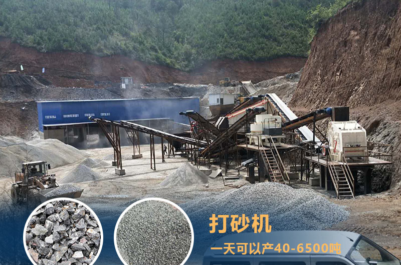 打砂機生產現(xiàn)場圖片