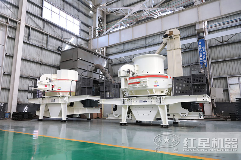 HVI制砂機、VSI制砂機